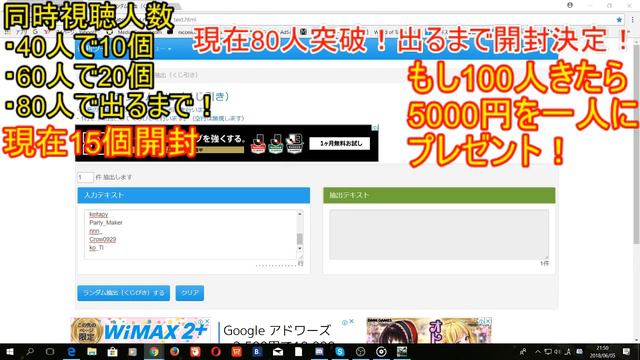 【WotBlitz】コンテナ開封！『チーフテンMk6は出るのか！？』 смотреть онлайн