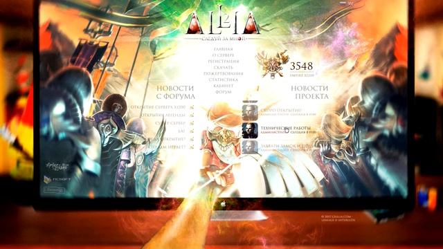 Верстка шаблона allia под sw13 L2Banners.ru Цена 500 рублей смотреть онлайн