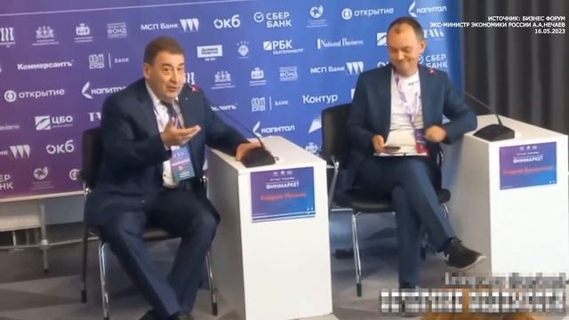 Как грабят регионы? Расскажем на примере закупки 107 калужских автобусов общественного транспорта? смотреть онлайн