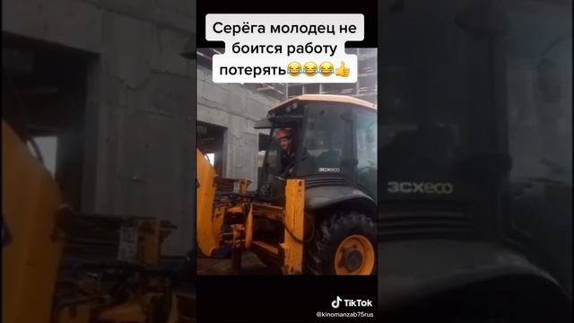 тик ток юмор смотреть онлайн