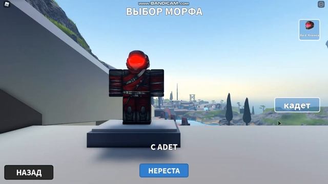 Как вступить в любую команду в ? Border Roleplay | The Grand Crossing! смотреть онлайн
