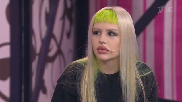 тифанни и карьте бугатти находятся в поиске папика и мамика