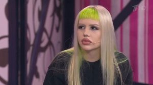 тифанни и карьте бугатти находятся в поиске папика и мамика