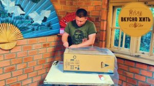 Сушилка для мяса и рыбы за копейки