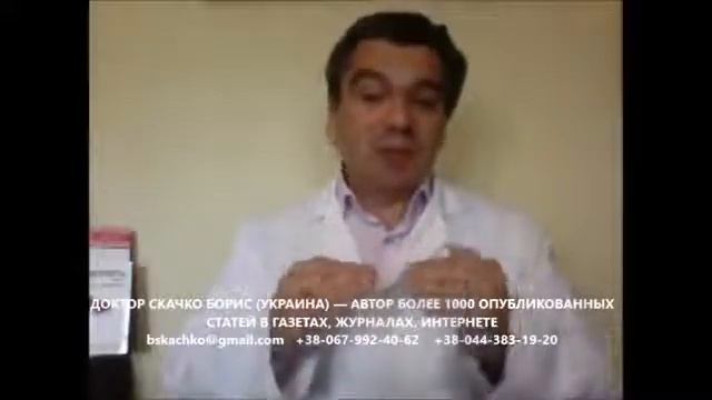 очищение кишечника клизмой с содой соленой водой (Шанк Пракшалана) или гидроколонотерапия? смотреть онлайн
