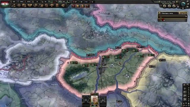 возрождения Австро-Венгрии (hoi4) 1 часть смотреть онлайн