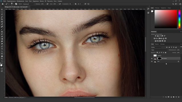 ОБРАБОТКА ГЛАЗ В ФОТОШОП / 3 Способа смотреть онлайн