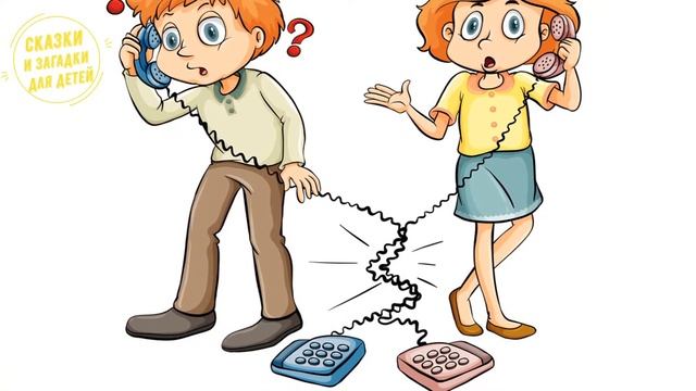 Телефон / Истории в буквах / Сказки и загадки для детей смотреть онлайн
