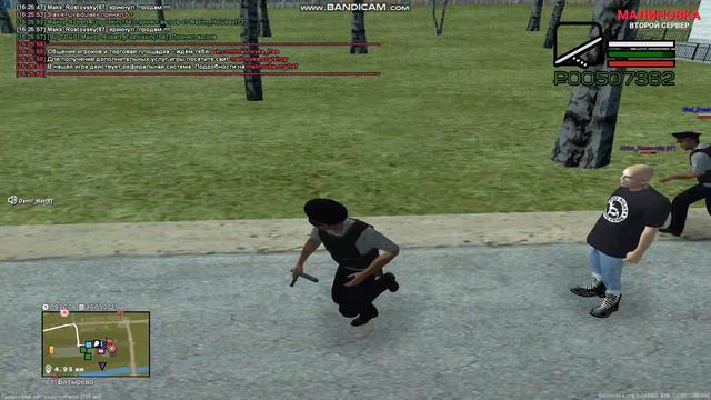 думай,что говоришь:)