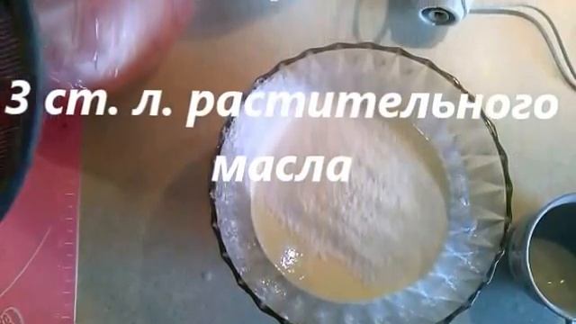 Заливной пирог с картофелем и куриными желудками смотреть онлайн