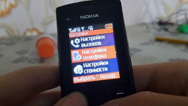 Nokia х1-01, 12 лет спустя - бюджетный "Xpress music" (2011) смотреть онлайн