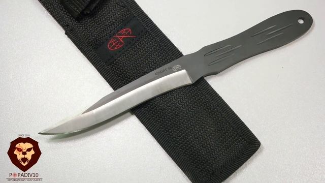 Метательный нож 