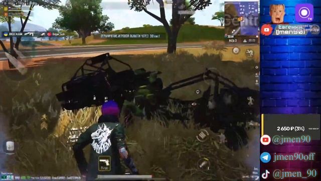 MG3 - ИМБА! DUO VS SQUAD PUBG NEW STATE 4K #jmen90 #pubgnewstate #pubg #ns #newstatemobile #jmen90 смотреть онлайн