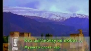 DVD-меню Караоке : Сборник века 16