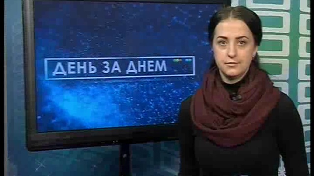 ДЕНЬ 17 11 2017_msmpeg4 смотреть онлайн
