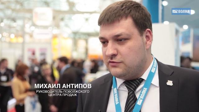 Корпорация ВОЛМА на MosBuild 2013 смотреть онлайн