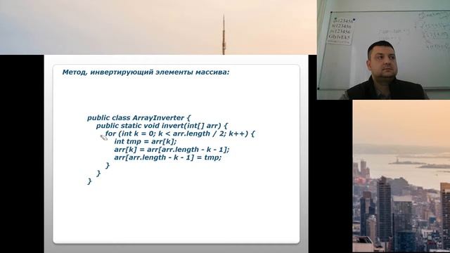 Прямая трансляция пользователя Sviatkin Yaroslav смотреть онлайн