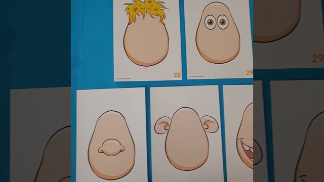 УРОК - 17: Flashcards - Лицо смотреть онлайн