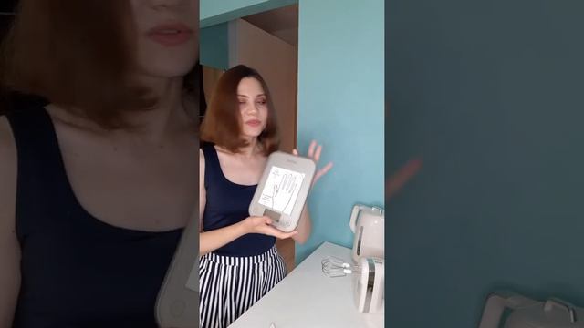 Рецепты твоего успеха. Кухонные весы Tefal обзор Орифлейм 2021 10-12 каталоги смотреть онлайн