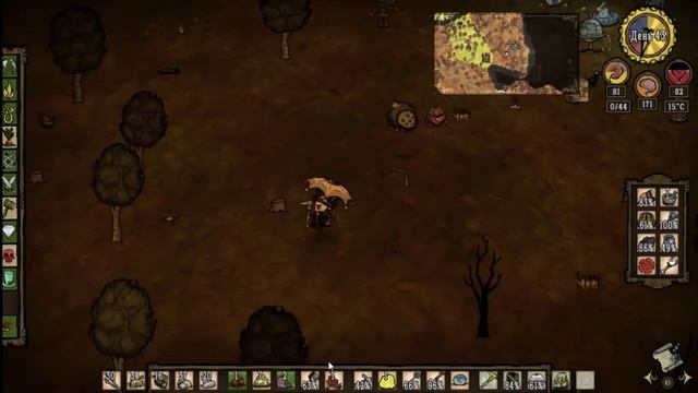 Прохождение Don't Starve: Reign of Giants #16(s.2) - Разборки под жарким солнцем смотреть онлайн
