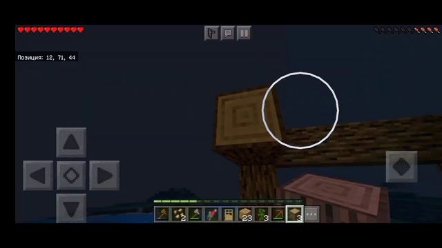 LP. Интересные приключения. #1 Майнкрафт ПЕ?! смотреть онлайн