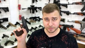 Обзор на детский пистолет Макарова "ПМ"