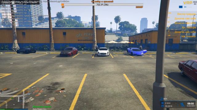 Запись стрима | РП скачал? [GTA 5 VRP | RAGE MP] #1 смотреть онлайн