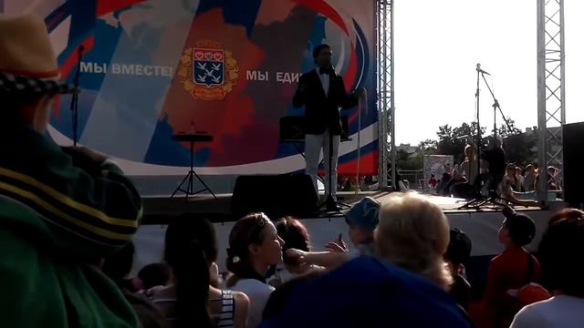 Открытие ледового дворца (ч5). г.Чебоксары 2015 смотреть онлайн