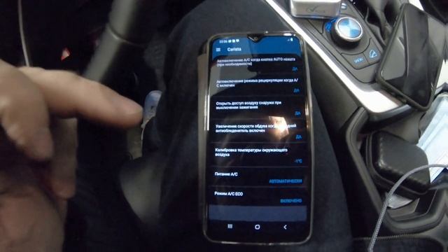 Car Scanner или Carista? Что это такое? Для чего они нужны обычному владельцу автомобиля? смотреть онлайн