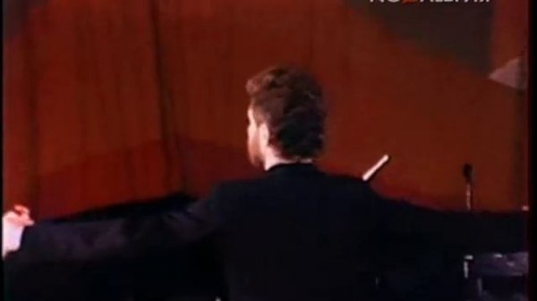 Трио Экспрессия (1986)