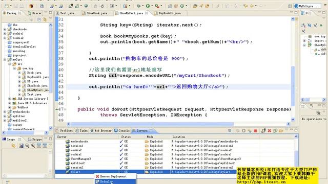 细说servlet 第44讲 知识点回顾 cookie与session比较 смотреть онлайн