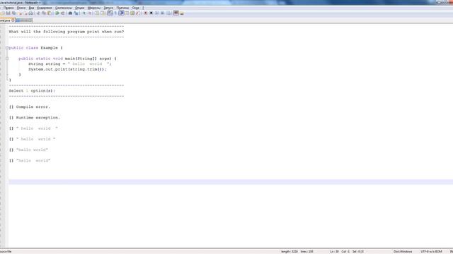 OCA Java SE 8 Programmer I. Creating and manipulating Strings. Training 11. смотреть онлайн