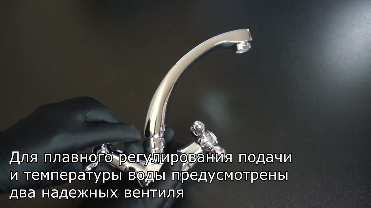 Agger Retro A1901100 смотреть онлайн