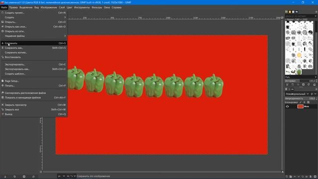 Сохранение проекта и экспорт изображения. Графический редактор ГИМП (GIMP) смотреть онлайн