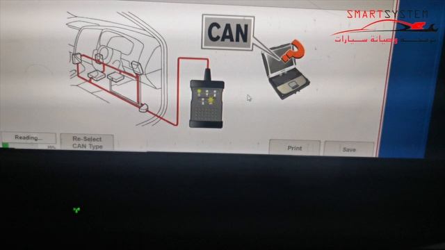 مشكله في القير والحل بسيط جداU1000 U0101 U1001 смотреть онлайн