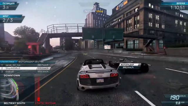NFS Most Wanted 2012 / кольцевой заезд на Audi R8 GT Spyder смотреть онлайн