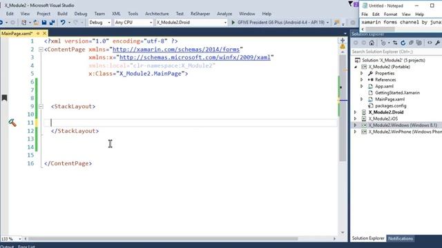 Xamarin lecture 1 смотреть онлайн