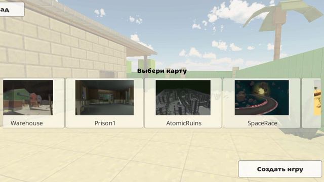 пасхалки и мифы Чикен Ган проверка смотреть онлайн