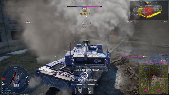 雖然是HEATFS但有4秒裝填 ft.TKX(p)/Although it is HEATFS but reloading only takes 4 seconds [Warthunder/戰爭雷霆 смотреть онлайн