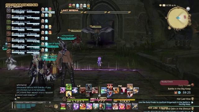 Final Fantasy XlV VS Russian PS Store смотреть онлайн