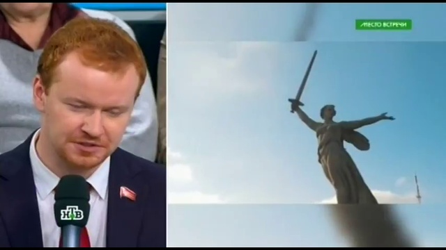 Дядя Вова мы с тобой. И пусть разорвёт пукан у либераста Никонова! смотреть онлайн