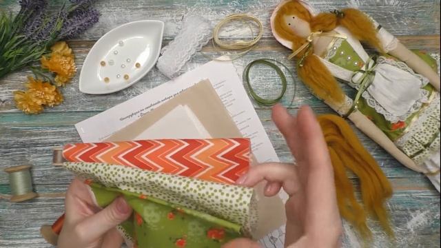 Обзор набора для шитья Happy Made, Ш104 "Фрау Марта" смотреть онлайн