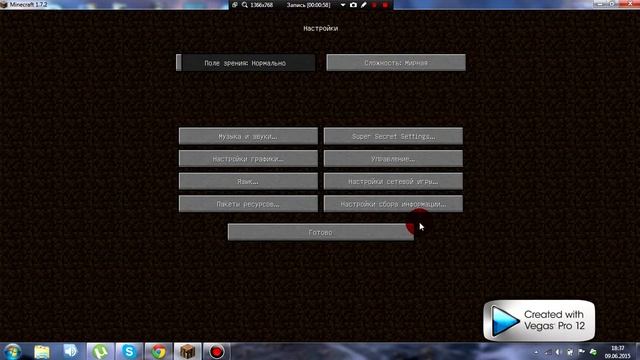 как установить текстур-пак на Minecraft 1.7.2 смотреть онлайн