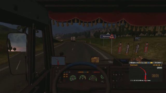 Euro Truck Simulator 2-Ситуация на рельсах и неровная дорога! смотреть онлайн