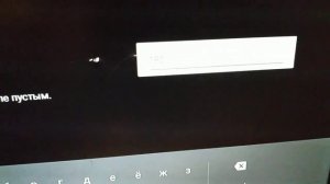 Установка сторонних приложений на Яндекс Модуль 2021 | Инструкция