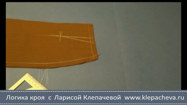 Как быстро перевести линии намелки на нижнюю деталь смотреть онлайн
