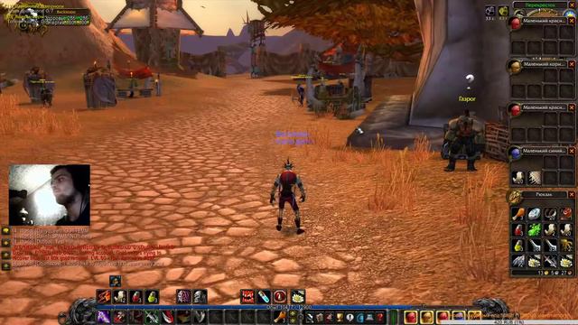 Качаем разбойника (Rogue) в WoW Classic (1.12.1) смотреть онлайн