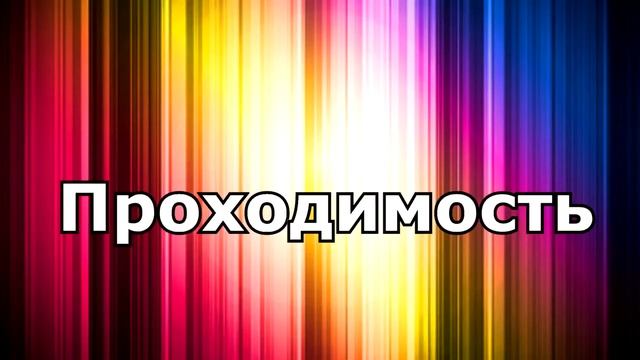Мотоцикл Иж против китайских квадроциклов смотреть онлайн