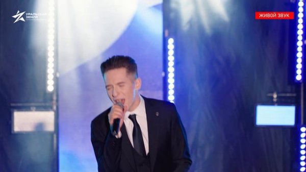 Status-men - Я русский