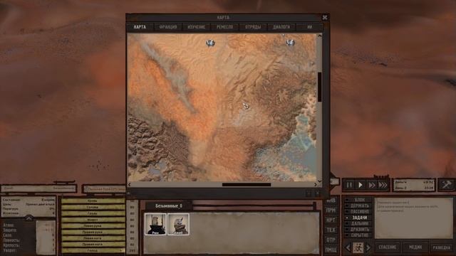 ДВА ВОРА! | #2 Kenshi Сценарий "На дне" смотреть онлайн